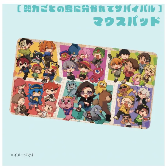 【勢力】ゲーミングマウスパッド⑧