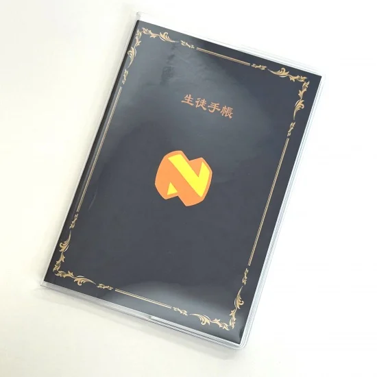 ニート部生徒手帳