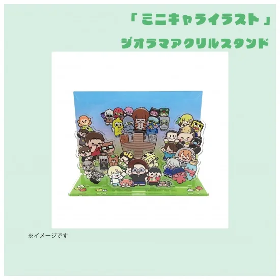 「ミニキャラ風イラスト」 ジオラマアクリルスタンド④